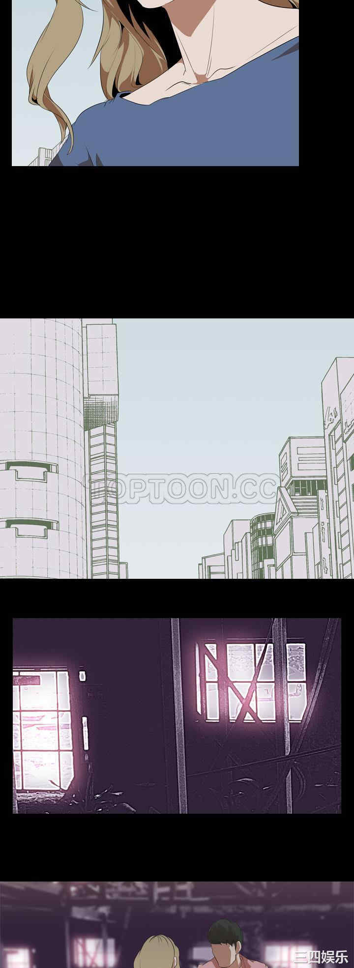 韩国漫画生存游戏韩漫_生存游戏-第46话在线免费阅读-韩国漫画-第11张图片