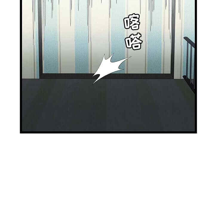 韩国漫画密室逃生韩漫_密室逃生-第18话在线免费阅读-韩国漫画-第57张图片