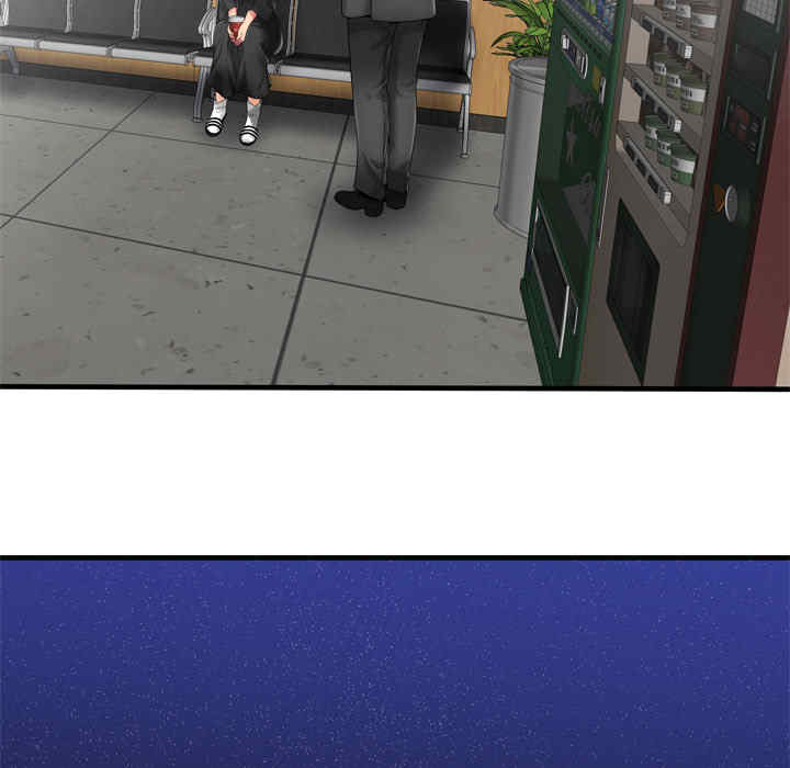 韩国漫画恋上闺蜜的爸爸韩漫_恋上闺蜜的爸爸-第36话在线免费阅读-韩国漫画-第30张图片