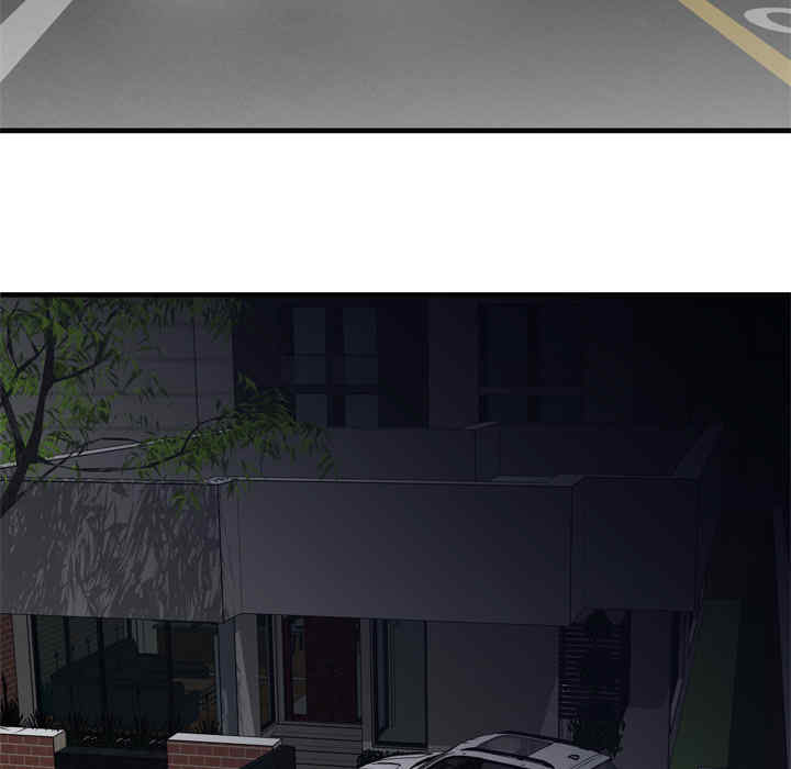 韩国漫画恋上闺蜜的爸爸韩漫_恋上闺蜜的爸爸-第36话在线免费阅读-韩国漫画-第32张图片