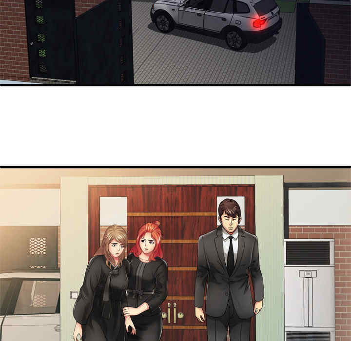 韩国漫画恋上闺蜜的爸爸韩漫_恋上闺蜜的爸爸-第36话在线免费阅读-韩国漫画-第33张图片