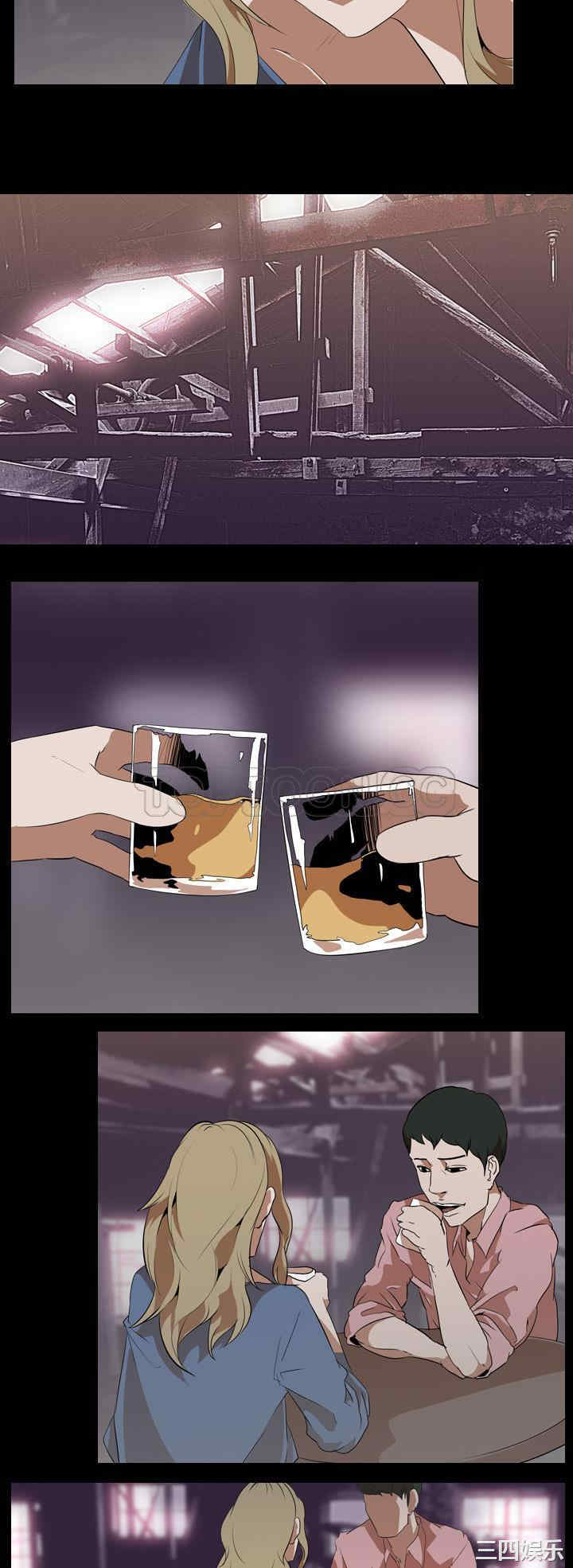 韩国漫画生存游戏韩漫_生存游戏-第46话在线免费阅读-韩国漫画-第15张图片