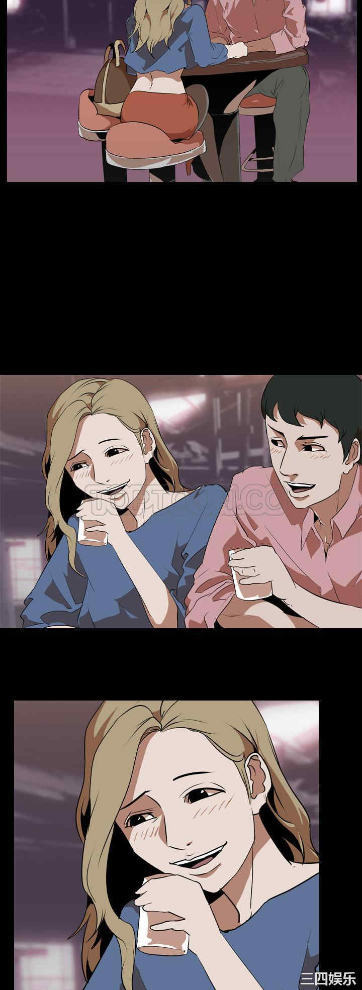 韩国漫画生存游戏韩漫_生存游戏-第46话在线免费阅读-韩国漫画-第16张图片