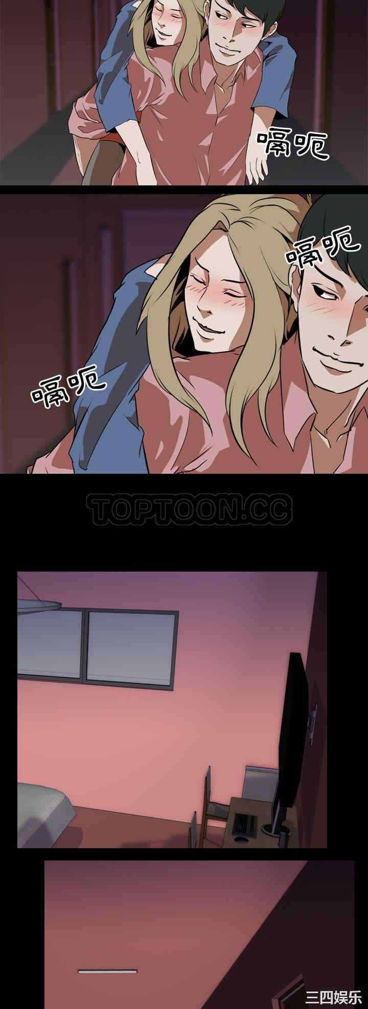 韩国漫画生存游戏韩漫_生存游戏-第46话在线免费阅读-韩国漫画-第19张图片