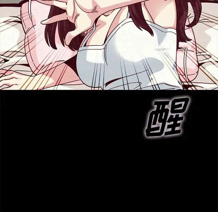 韩国漫画坏血/沉沦韩漫_坏血/沉沦-第39话在线免费阅读-韩国漫画-第8张图片
