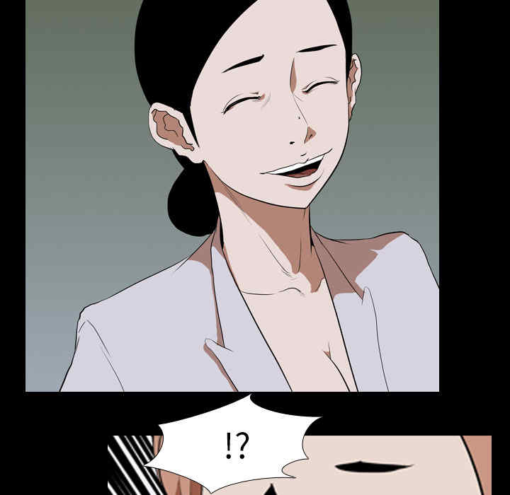 韩国漫画生存游戏韩漫_生存游戏-第38话在线免费阅读-韩国漫画-第54张图片