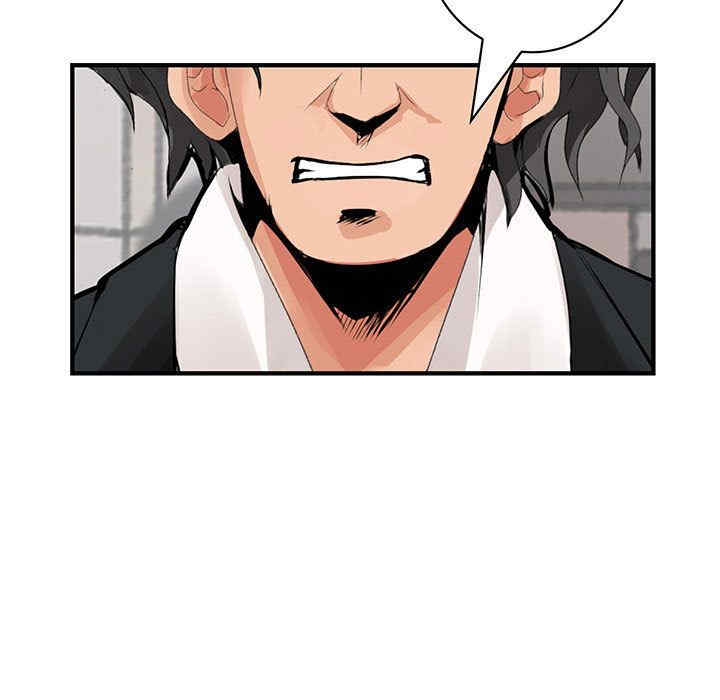 韩国漫画内衣社的菜鸟蓝荠理韩漫_内衣社的菜鸟蓝荠理-第27话在线免费阅读-韩国漫画-第7张图片