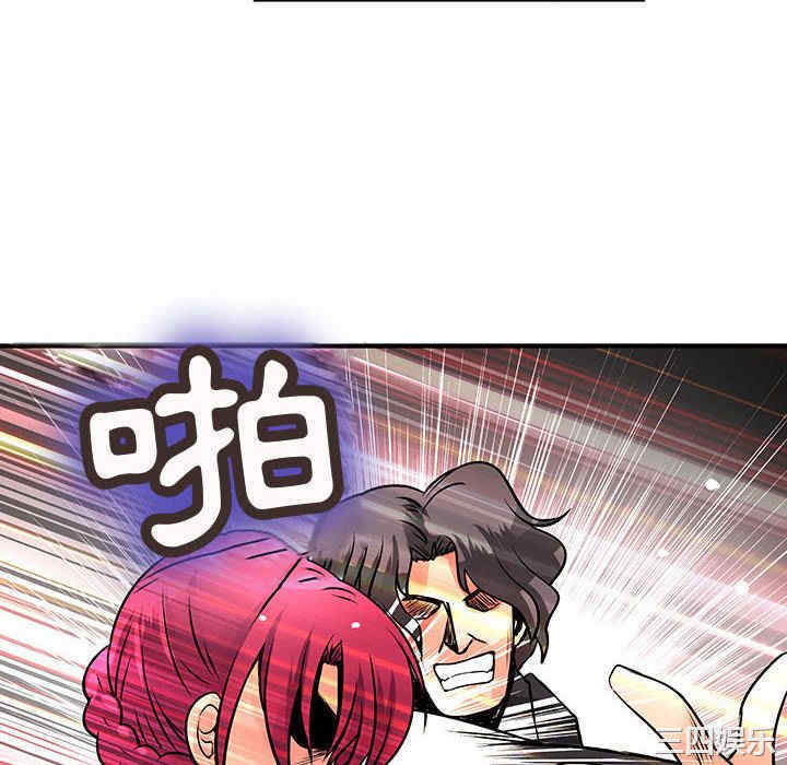 韩国漫画内衣社的菜鸟蓝荠理韩漫_内衣社的菜鸟蓝荠理-第27话在线免费阅读-韩国漫画-第10张图片