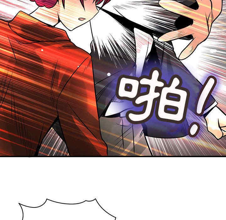 韩国漫画内衣社的菜鸟蓝荠理韩漫_内衣社的菜鸟蓝荠理-第27话在线免费阅读-韩国漫画-第11张图片