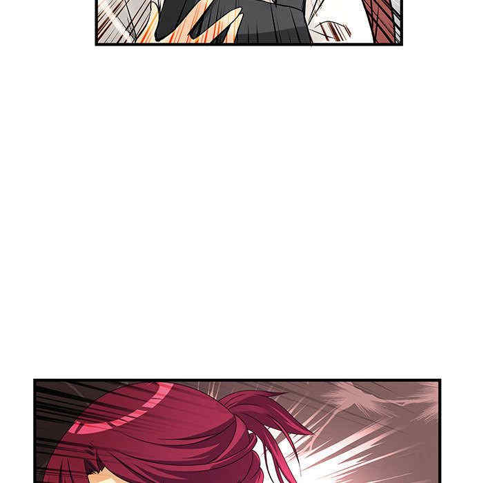 韩国漫画内衣社的菜鸟蓝荠理韩漫_内衣社的菜鸟蓝荠理-第27话在线免费阅读-韩国漫画-第13张图片
