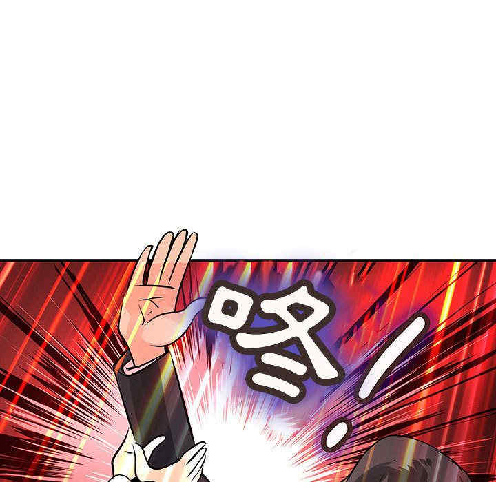 韩国漫画内衣社的菜鸟蓝荠理韩漫_内衣社的菜鸟蓝荠理-第27话在线免费阅读-韩国漫画-第17张图片