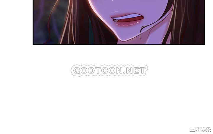 韩国漫画韩漫_不良女房客-第30话在线免费阅读-韩国漫画-第15张图片