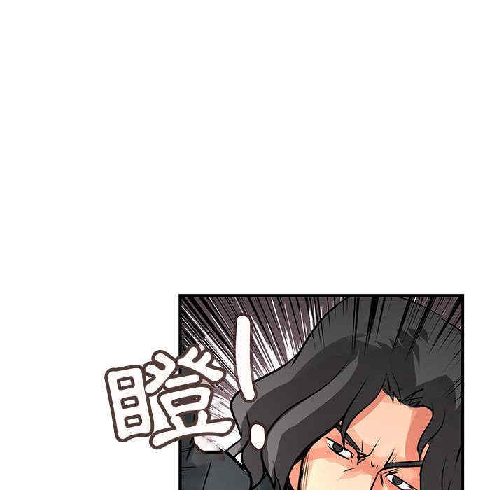 韩国漫画内衣社的菜鸟蓝荠理韩漫_内衣社的菜鸟蓝荠理-第27话在线免费阅读-韩国漫画-第19张图片