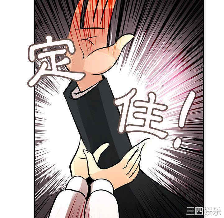 韩国漫画内衣社的菜鸟蓝荠理韩漫_内衣社的菜鸟蓝荠理-第27话在线免费阅读-韩国漫画-第22张图片