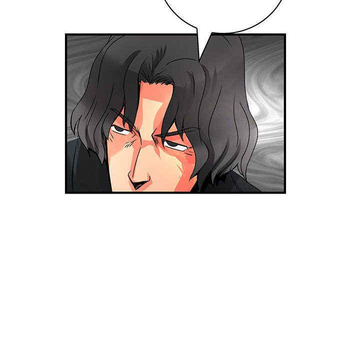 韩国漫画内衣社的菜鸟蓝荠理韩漫_内衣社的菜鸟蓝荠理-第27话在线免费阅读-韩国漫画-第24张图片