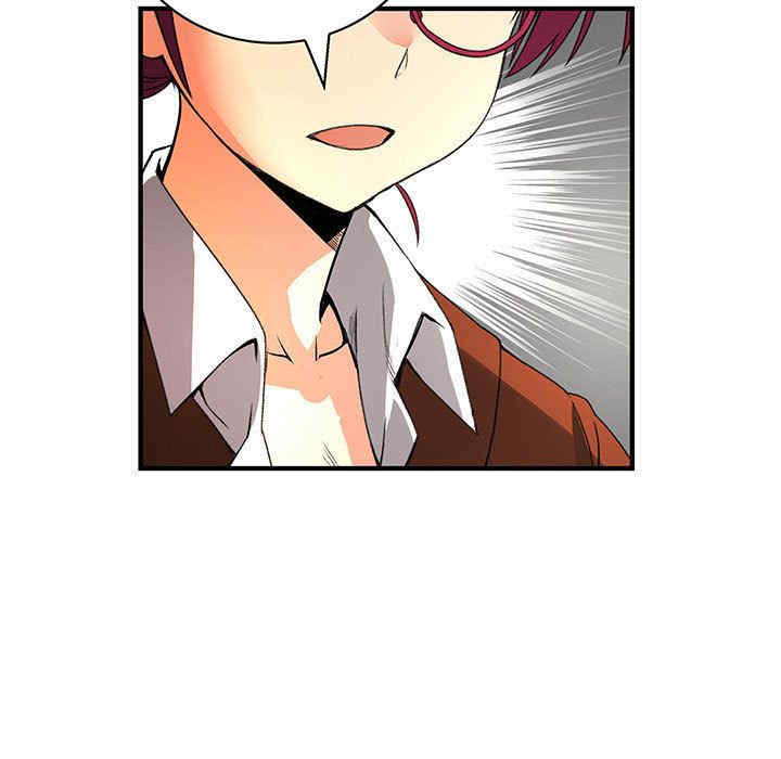 韩国漫画内衣社的菜鸟蓝荠理韩漫_内衣社的菜鸟蓝荠理-第27话在线免费阅读-韩国漫画-第29张图片