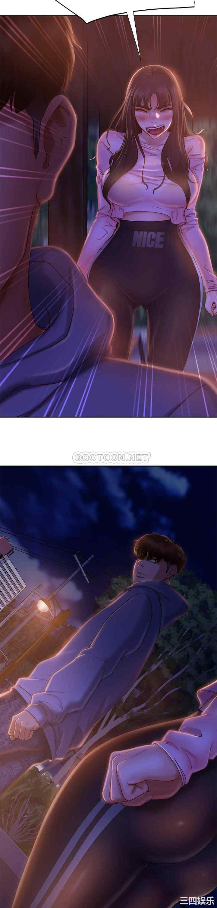 韩国漫画韩漫_不良女房客-第30话在线免费阅读-韩国漫画-第17张图片