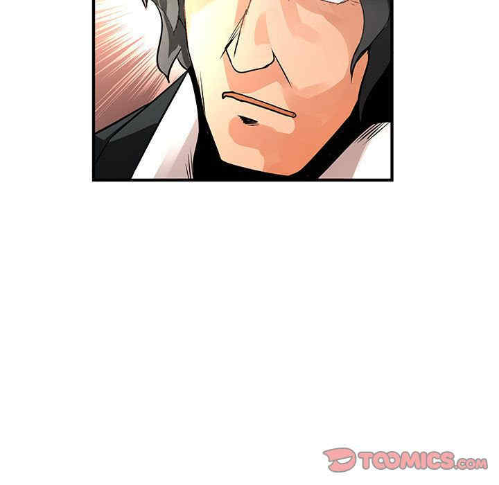 韩国漫画内衣社的菜鸟蓝荠理韩漫_内衣社的菜鸟蓝荠理-第27话在线免费阅读-韩国漫画-第38张图片