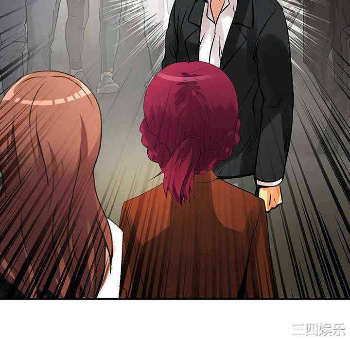 韩国漫画内衣社的菜鸟蓝荠理韩漫_内衣社的菜鸟蓝荠理-第27话在线免费阅读-韩国漫画-第40张图片