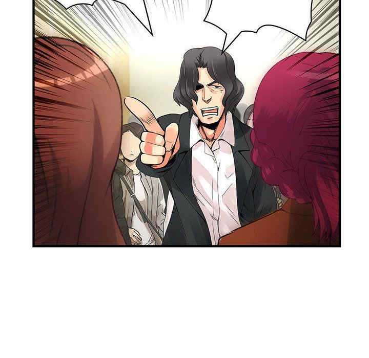 韩国漫画内衣社的菜鸟蓝荠理韩漫_内衣社的菜鸟蓝荠理-第27话在线免费阅读-韩国漫画-第45张图片
