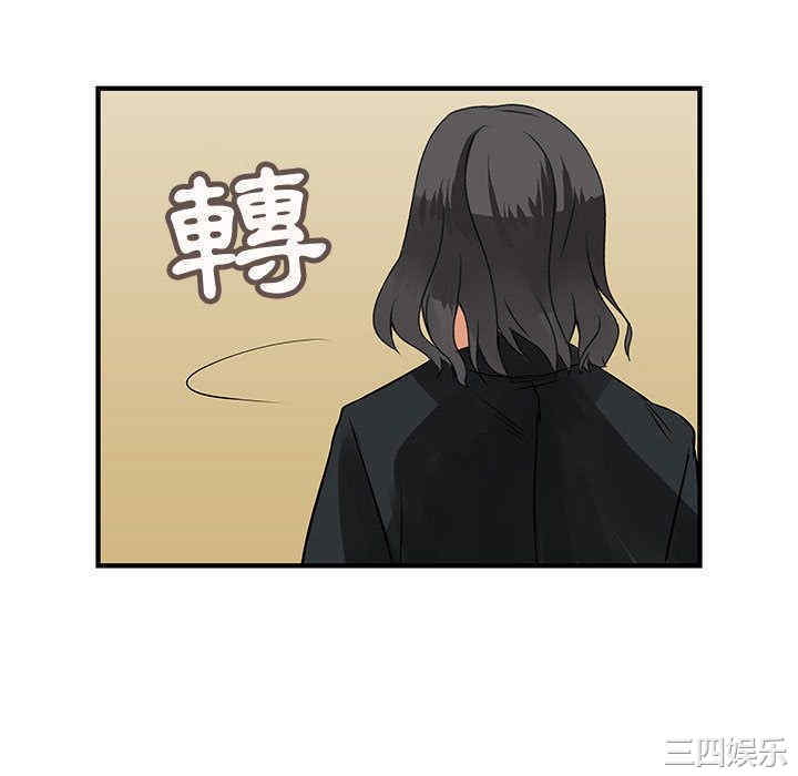 韩国漫画内衣社的菜鸟蓝荠理韩漫_内衣社的菜鸟蓝荠理-第27话在线免费阅读-韩国漫画-第46张图片