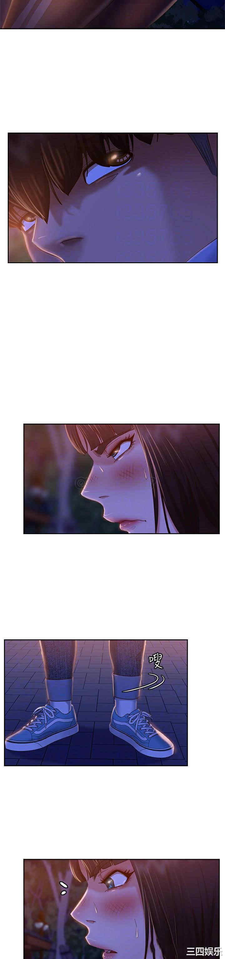 韩国漫画韩漫_不良女房客-第30话在线免费阅读-韩国漫画-第18张图片