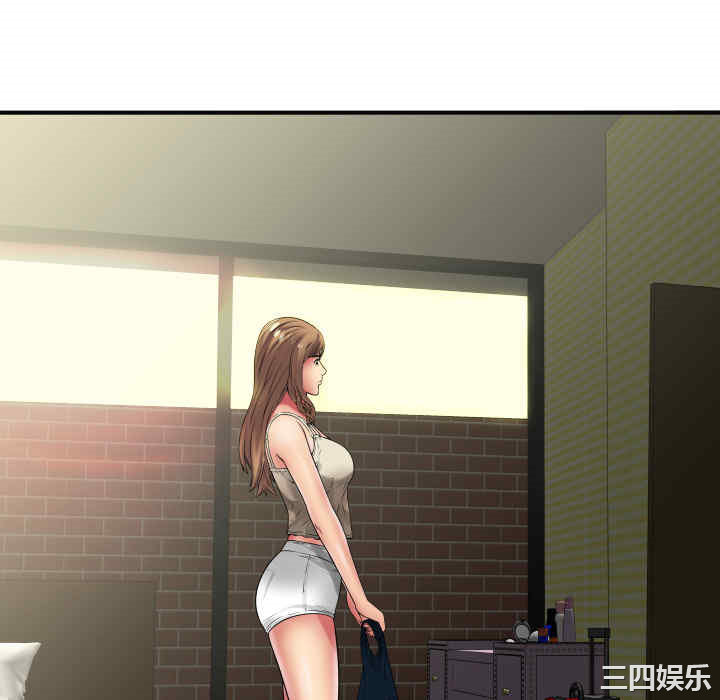 韩国漫画恋上闺蜜的爸爸韩漫_恋上闺蜜的爸爸-第36话在线免费阅读-韩国漫画-第82张图片