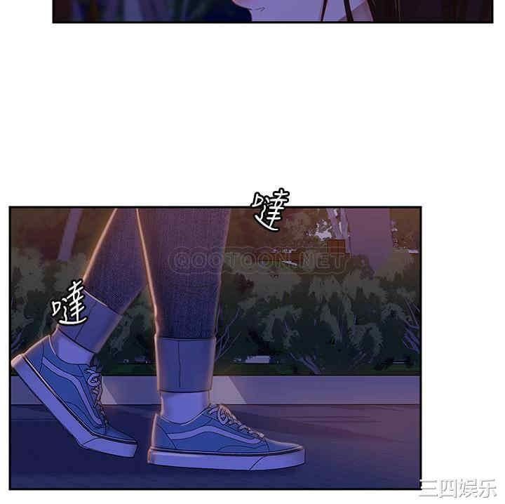 韩国漫画韩漫_不良女房客-第30话在线免费阅读-韩国漫画-第19张图片