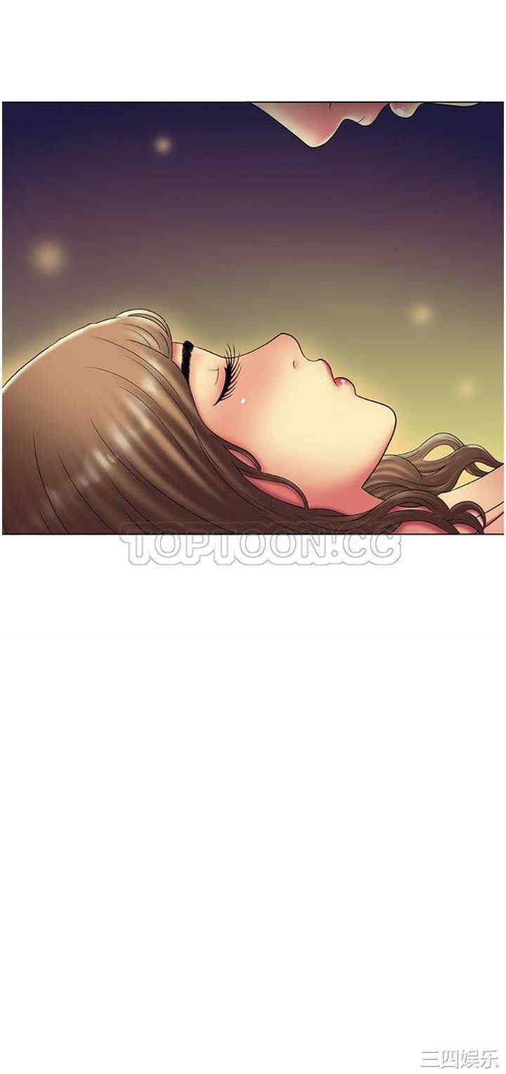 韩国漫画恋上闺蜜的爸爸韩漫_恋上闺蜜的爸爸-第14话在线免费阅读-韩国漫画-第29张图片