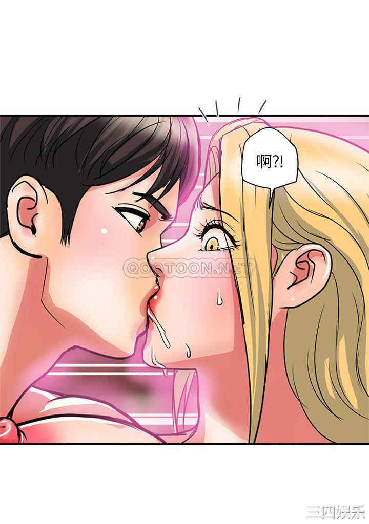 韩国漫画韩漫_行走费洛蒙-第17话在线免费阅读-韩国漫画-第5张图片