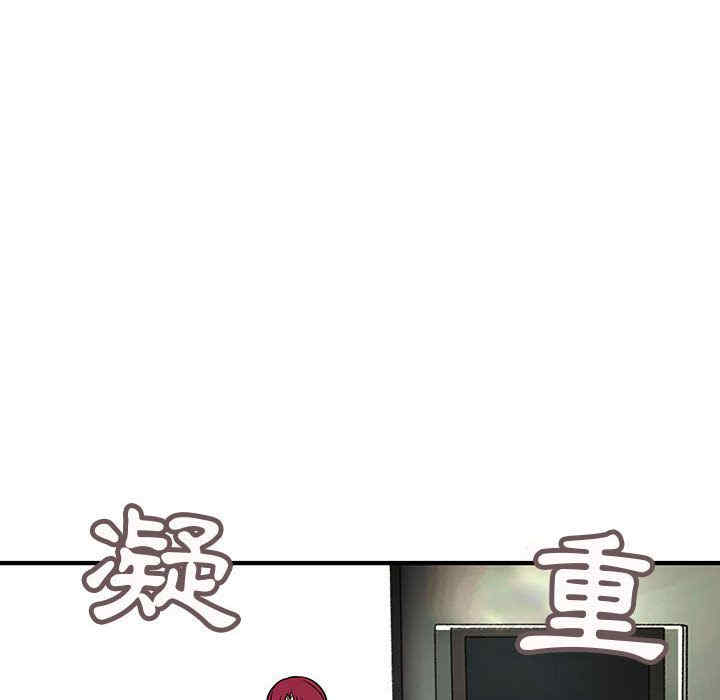 韩国漫画内衣社的菜鸟蓝荠理韩漫_内衣社的菜鸟蓝荠理-第27话在线免费阅读-韩国漫画-第59张图片
