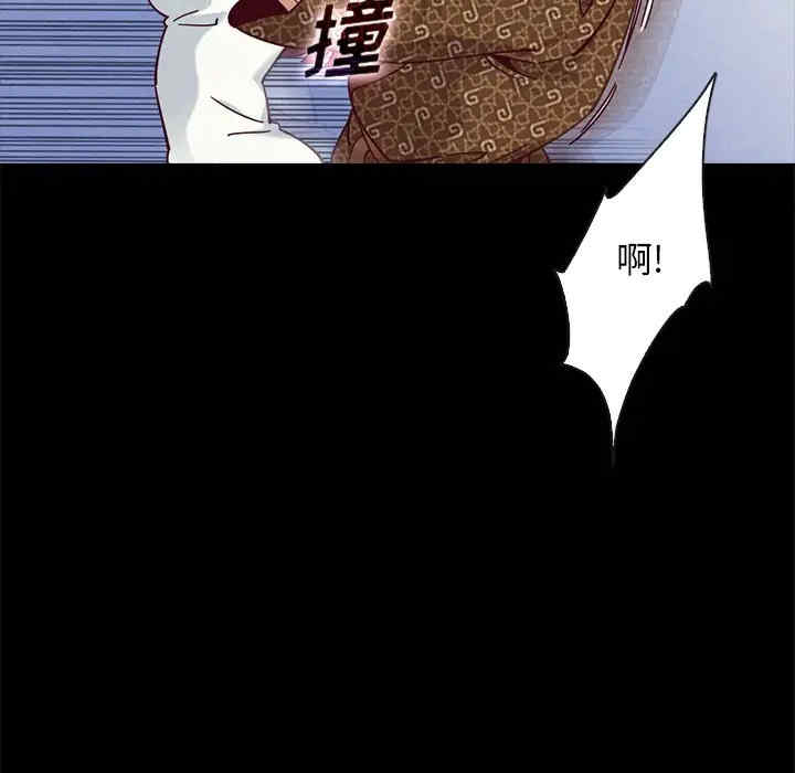 韩国漫画坏血/沉沦韩漫_坏血/沉沦-第39话在线免费阅读-韩国漫画-第54张图片