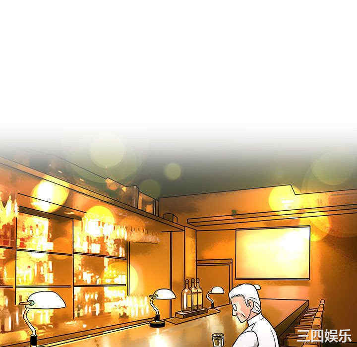 韩国漫画内衣社的菜鸟蓝荠理韩漫_内衣社的菜鸟蓝荠理-第27话在线免费阅读-韩国漫画-第82张图片