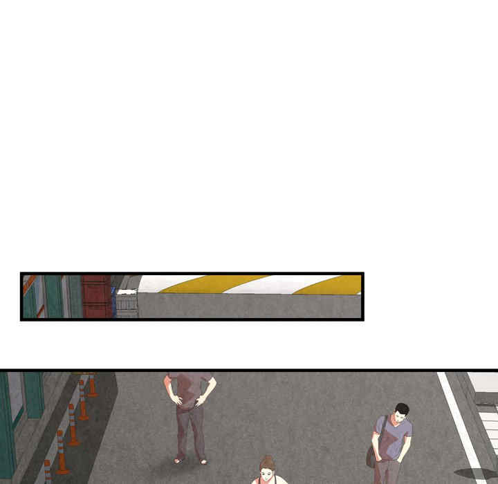 韩国漫画深渊韩漫_深渊-第29话在线免费阅读-韩国漫画-第29张图片