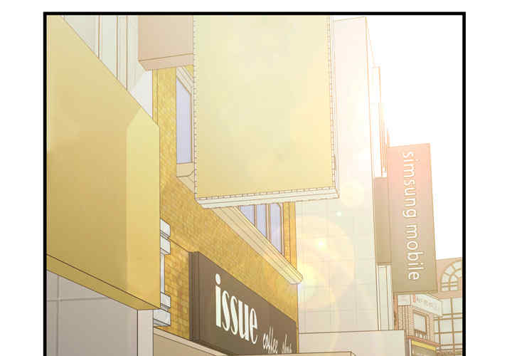 韩国漫画恋上闺蜜的爸爸韩漫_恋上闺蜜的爸爸-第37话在线免费阅读-韩国漫画-第3张图片