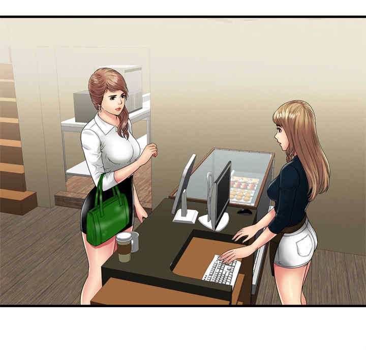 韩国漫画恋上闺蜜的爸爸韩漫_恋上闺蜜的爸爸-第37话在线免费阅读-韩国漫画-第5张图片