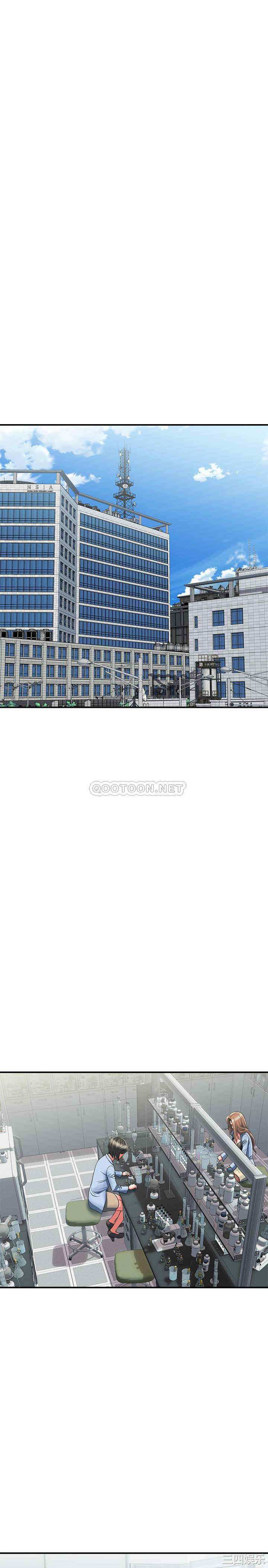 韩国漫画韩漫_行走费洛蒙-第17话在线免费阅读-韩国漫画-第21张图片