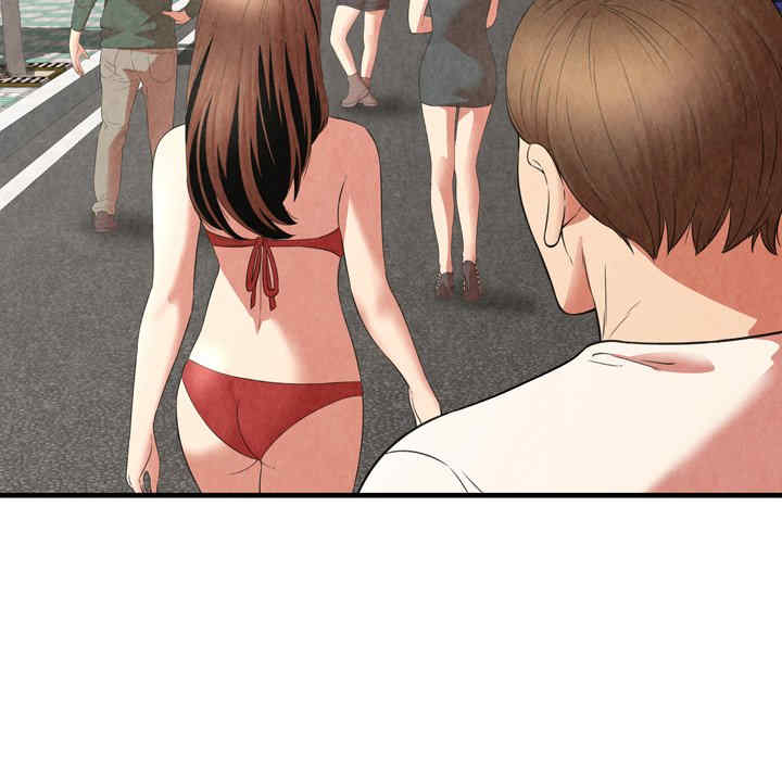 韩国漫画深渊韩漫_深渊-第29话在线免费阅读-韩国漫画-第37张图片