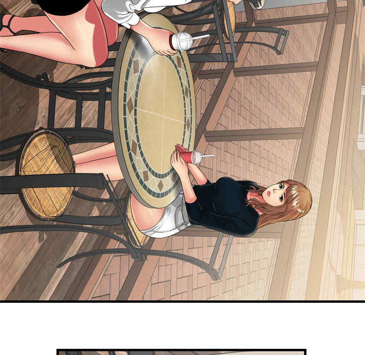 韩国漫画恋上闺蜜的爸爸韩漫_恋上闺蜜的爸爸-第37话在线免费阅读-韩国漫画-第14张图片