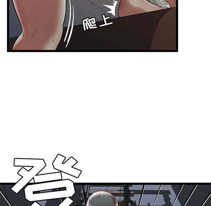 韩国漫画密室逃生韩漫_密室逃生-第8话在线免费阅读-韩国漫画-第49张图片