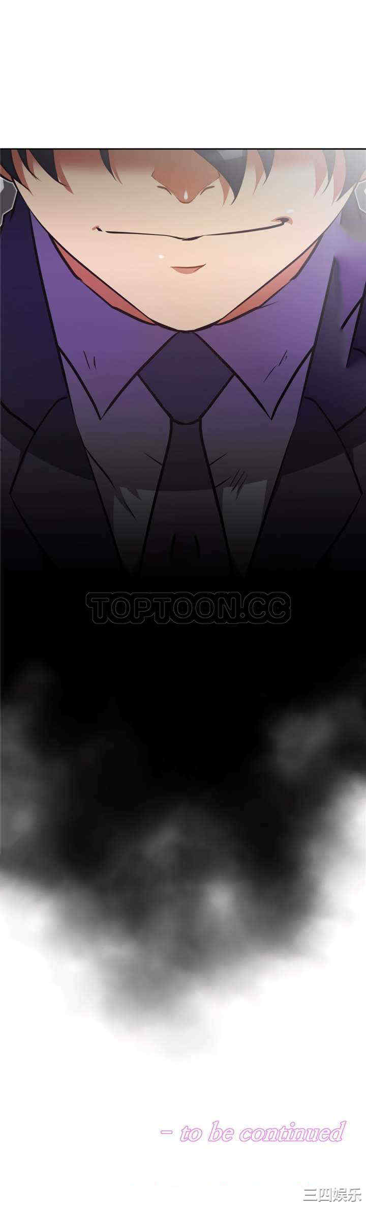 韩国漫画我的超级女友/本能觉醒韩漫_我的超级女友/本能觉醒-第129话在线免费阅读-韩国漫画-第34张图片