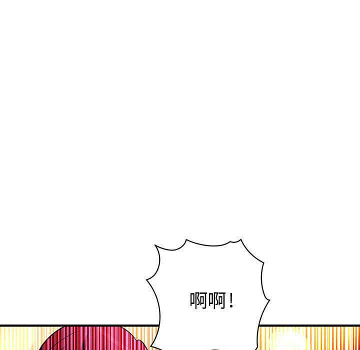 韩国漫画内衣社的菜鸟蓝荠理韩漫_内衣社的菜鸟蓝荠理-第27话在线免费阅读-韩国漫画-第104张图片