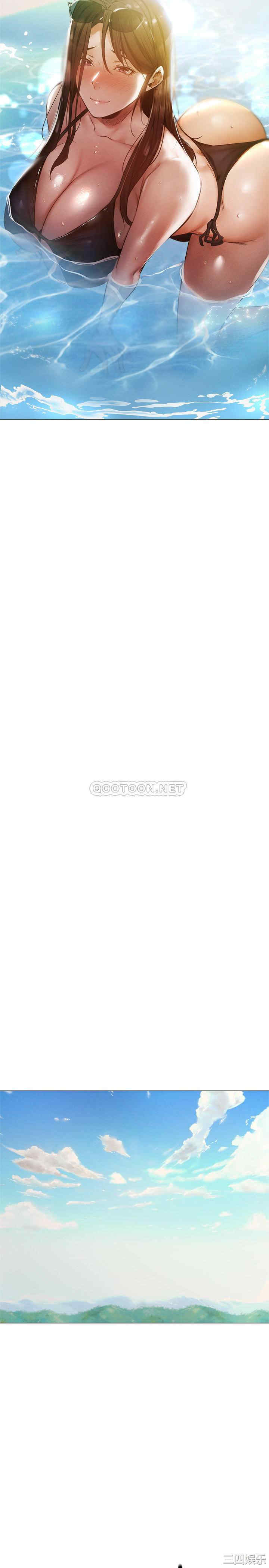 韩国漫画韩漫_还有空房吗-第35话在线免费阅读-韩国漫画-第7张图片