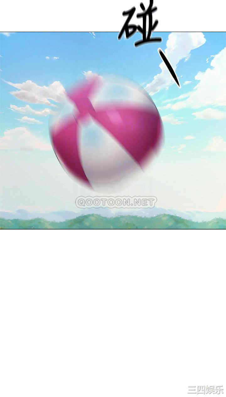 韩国漫画韩漫_还有空房吗-第35话在线免费阅读-韩国漫画-第8张图片