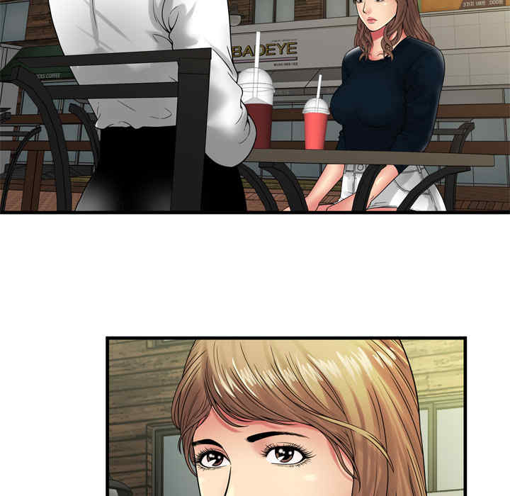 韩国漫画恋上闺蜜的爸爸韩漫_恋上闺蜜的爸爸-第37话在线免费阅读-韩国漫画-第20张图片