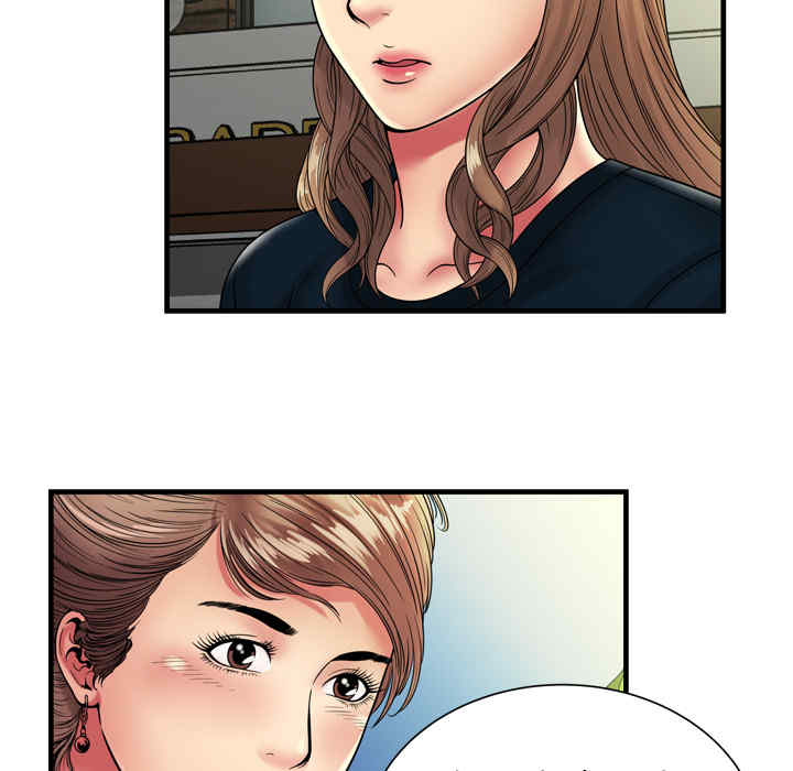 韩国漫画恋上闺蜜的爸爸韩漫_恋上闺蜜的爸爸-第37话在线免费阅读-韩国漫画-第21张图片