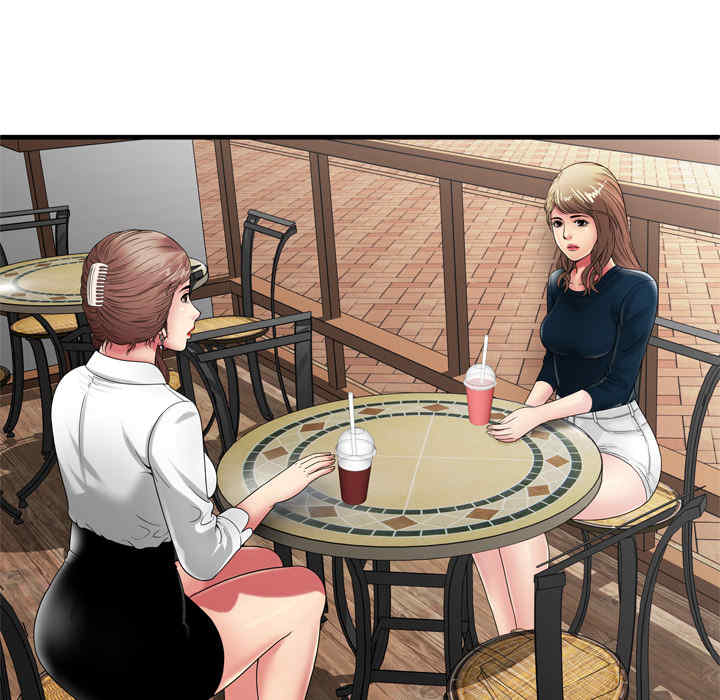 韩国漫画恋上闺蜜的爸爸韩漫_恋上闺蜜的爸爸-第37话在线免费阅读-韩国漫画-第23张图片