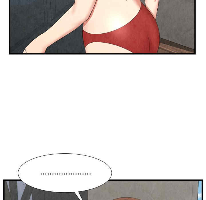 韩国漫画深渊韩漫_深渊-第29话在线免费阅读-韩国漫画-第49张图片