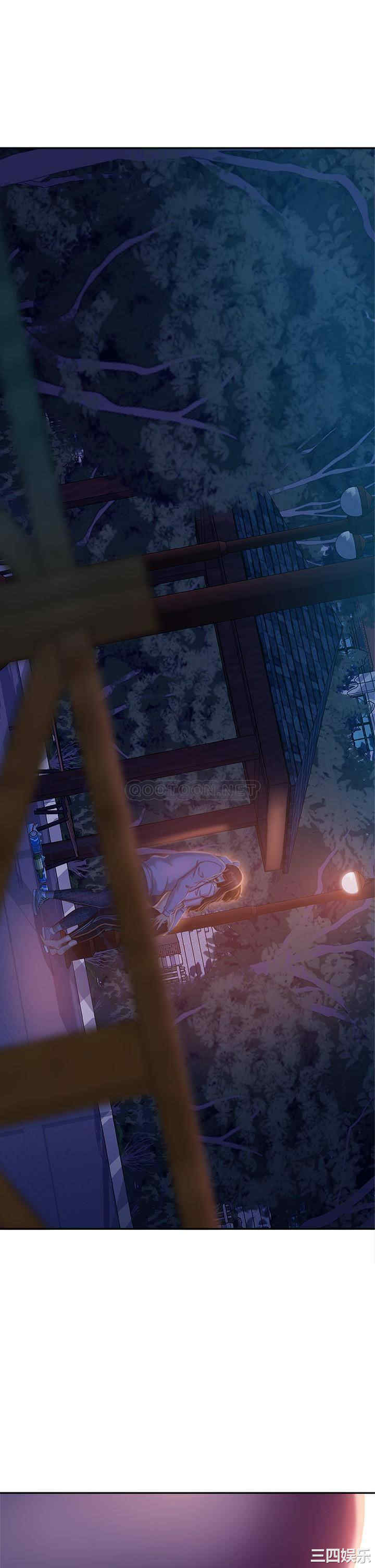 韩国漫画韩漫_不良女房客-第30话在线免费阅读-韩国漫画-第26张图片