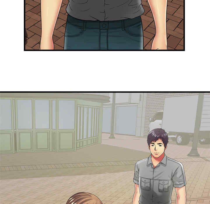 韩国漫画恋上闺蜜的爸爸韩漫_恋上闺蜜的爸爸-第37话在线免费阅读-韩国漫画-第29张图片